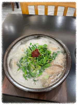 산더미미성돼지국밥