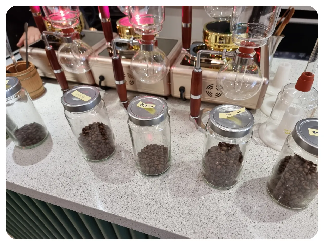 시하커피-시향-원두