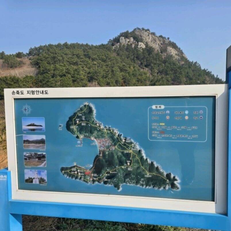 6시내고향 8297회 전남 여수 손죽도 배편 및 손죽도어촌마을식당