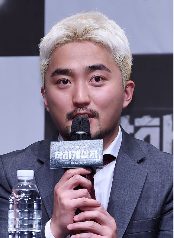유병재 나이