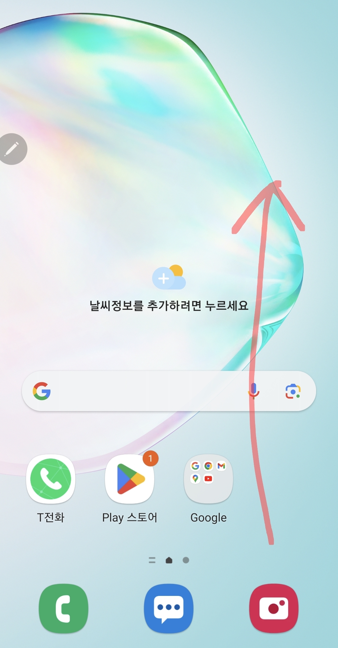 휴면예금 조회하고 돌려받는 방법
