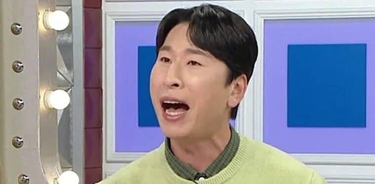 개그맨-양상국