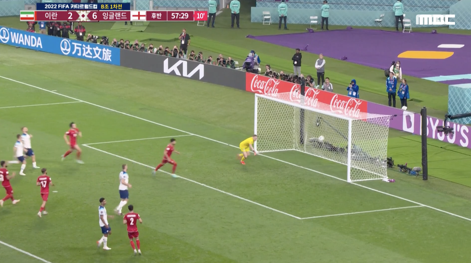 잉글랜드 이란 중계 카타르 B조 1차전