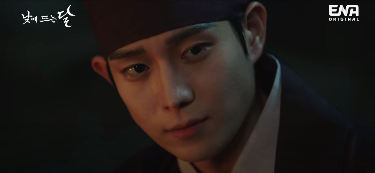 낮에뜨는달_4회