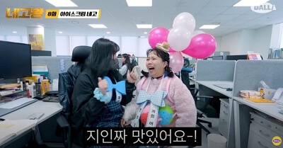 라라스윗 네고왕 제품별 best 소개