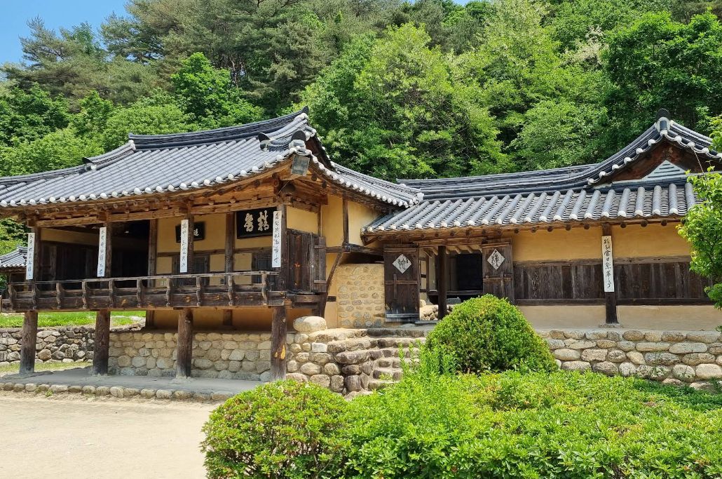 선비촌