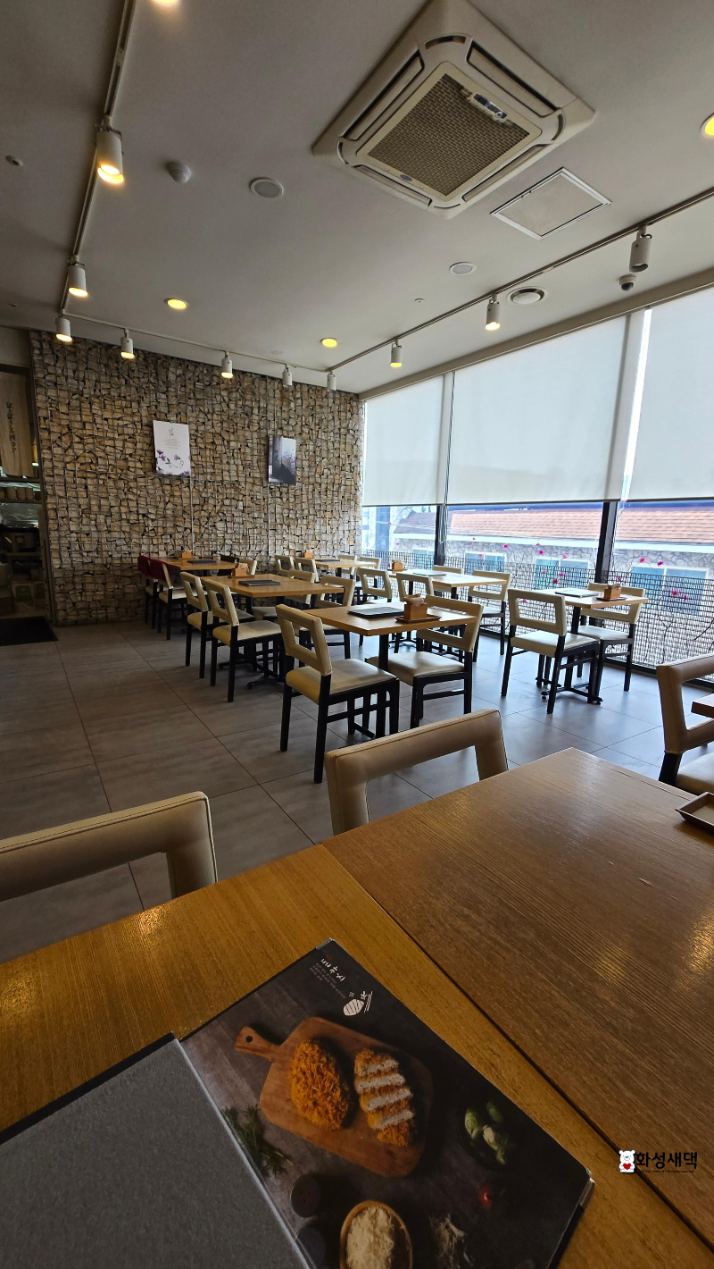 이천-하루엔소쿠