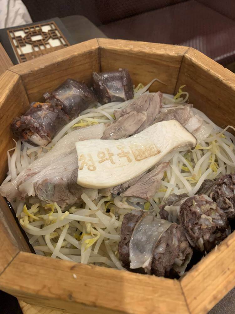 편백찜 모습