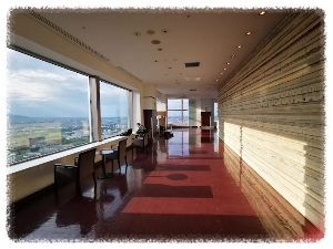 JR 타워 전망대 T38