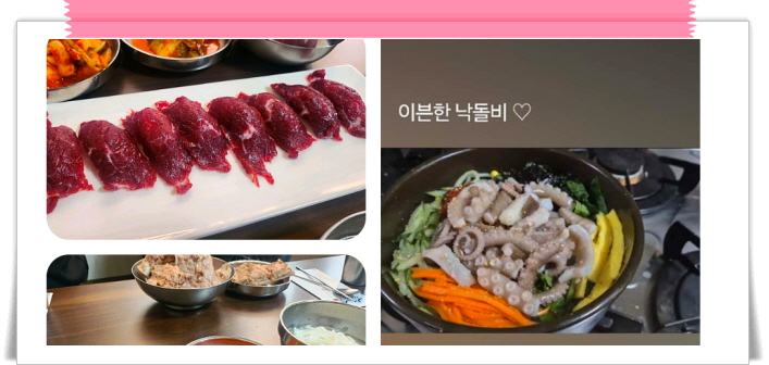 전현무계획2 함평 돼지등뼈찜 한우반반 한우찐생비 우낙비빔밥 후기