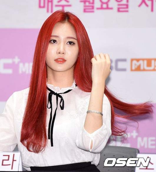 유라 프로필