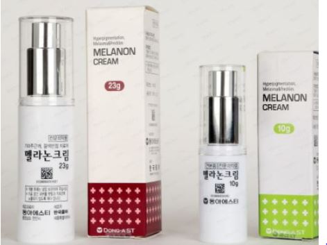 검버섯-제거-크림