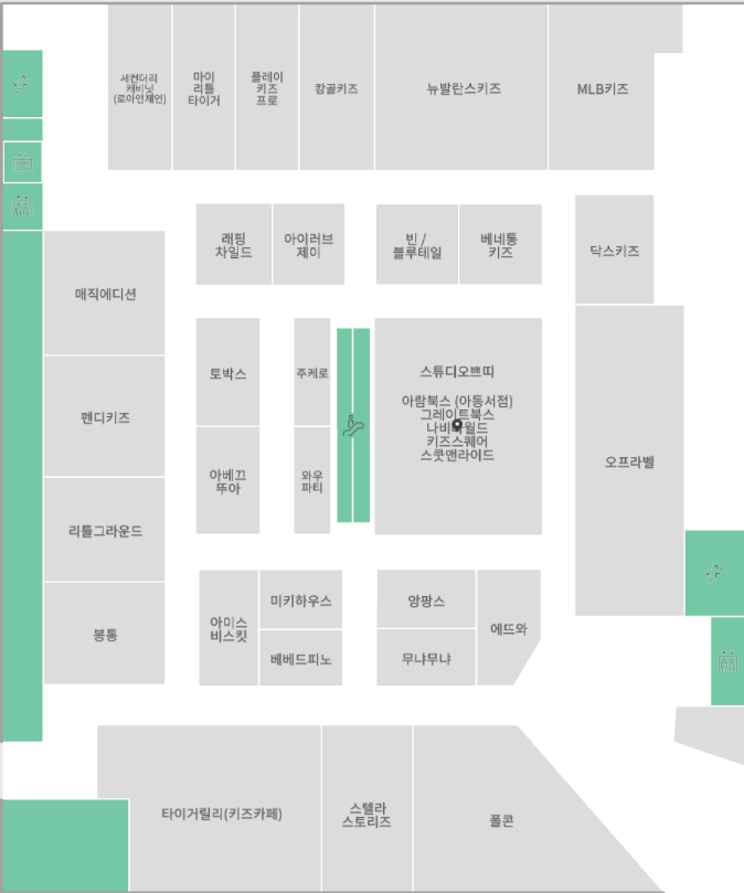 1층 쁘띠플레닛