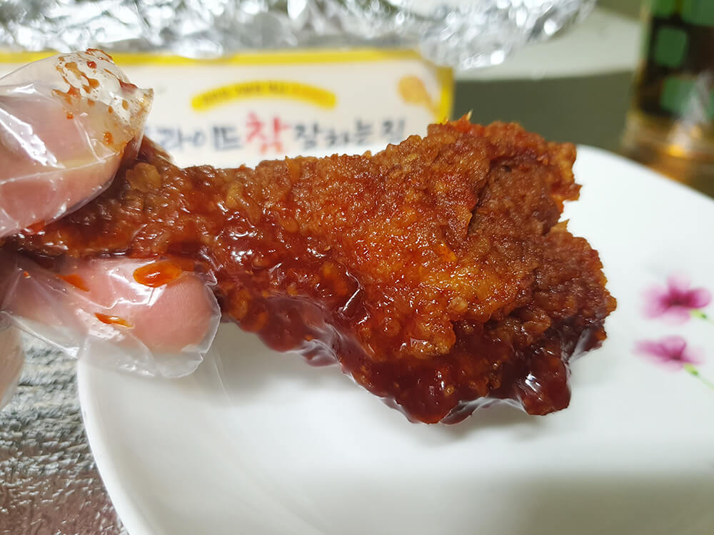 후라이드참잘하는집 성남2호점