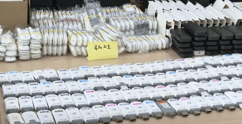 보이스피싱 범인으로부터 압수한 물품