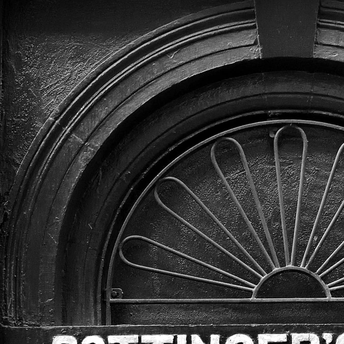 소속사 공식 입장