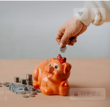 한부모가정 지원자격 지원혜택