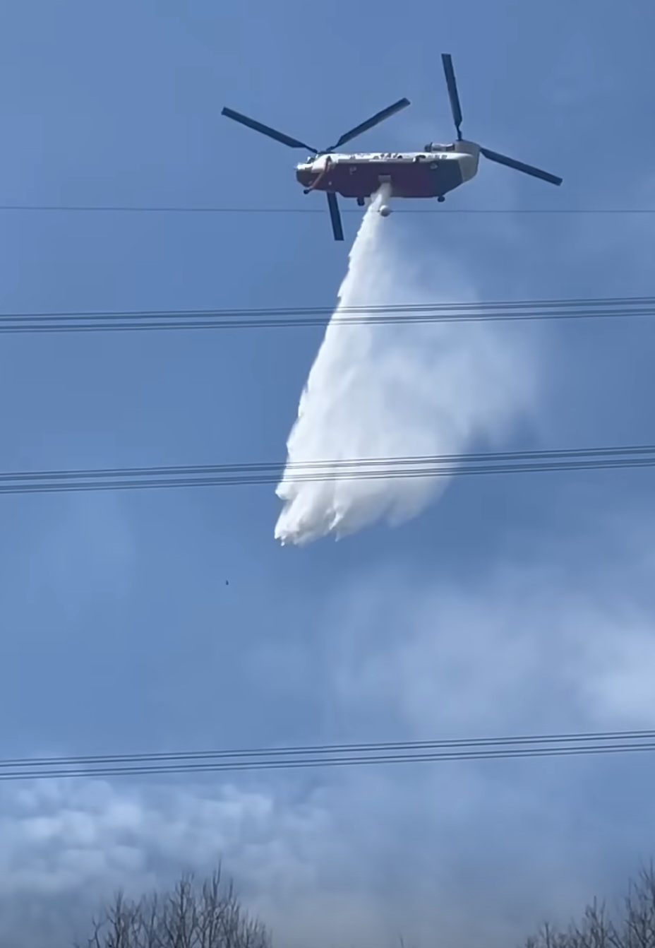 치누크(CH-47) 소방헬기