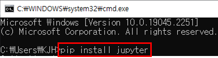 cmd 창