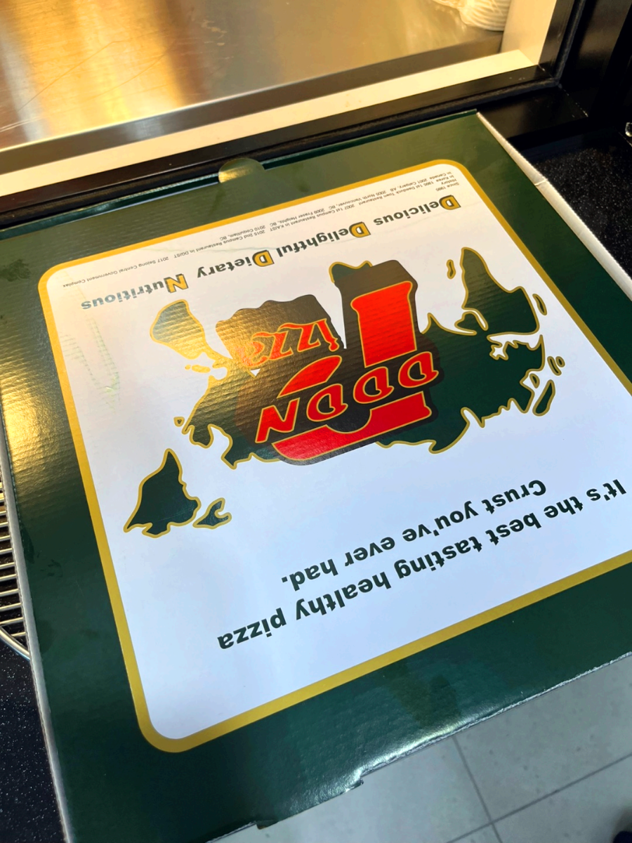 세종시 집현동 디디디엔피자 소화 잘 되는 속 편한 로컬 맛집