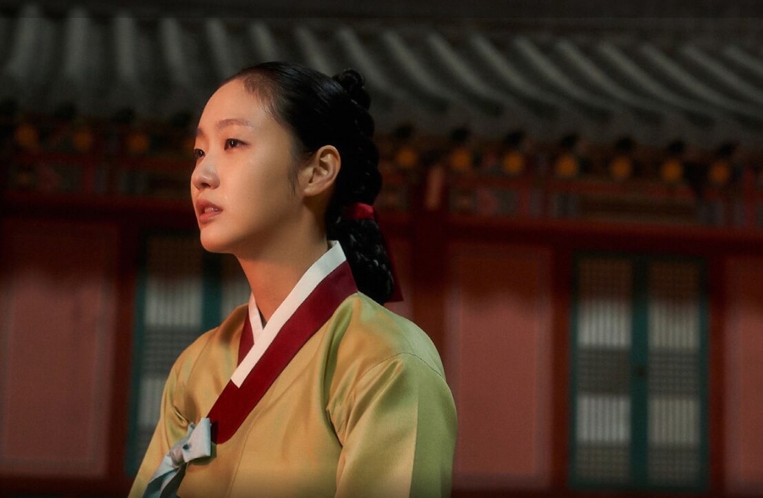 설희역-김고은