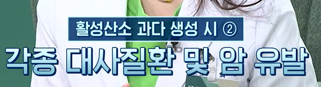 모로실
