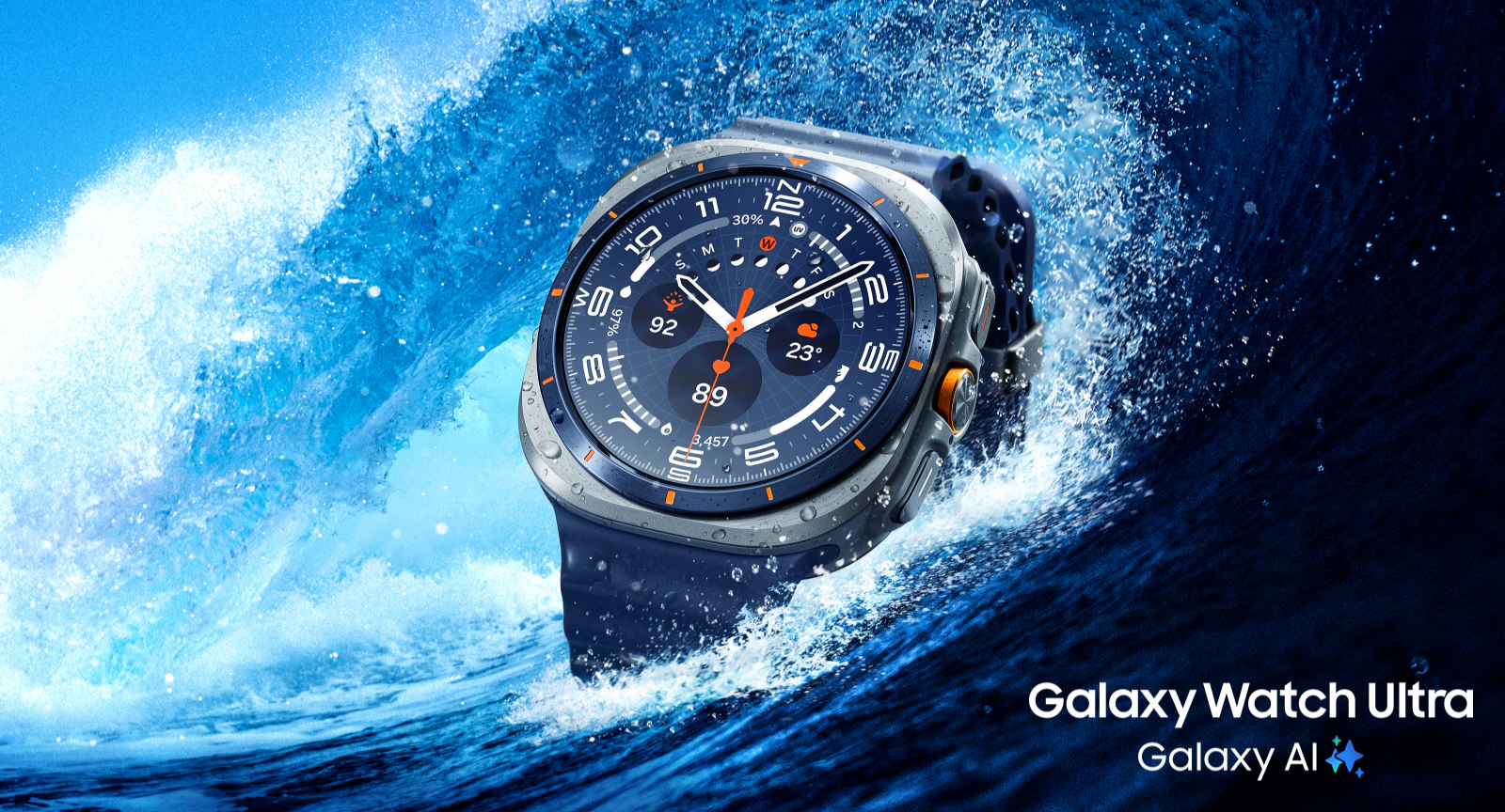 갤럭시 워치8 울트라