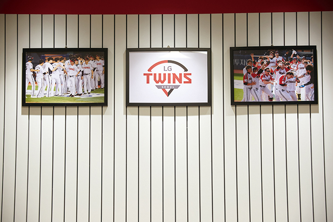 곤지암리조트-트윈스룸-LG우승