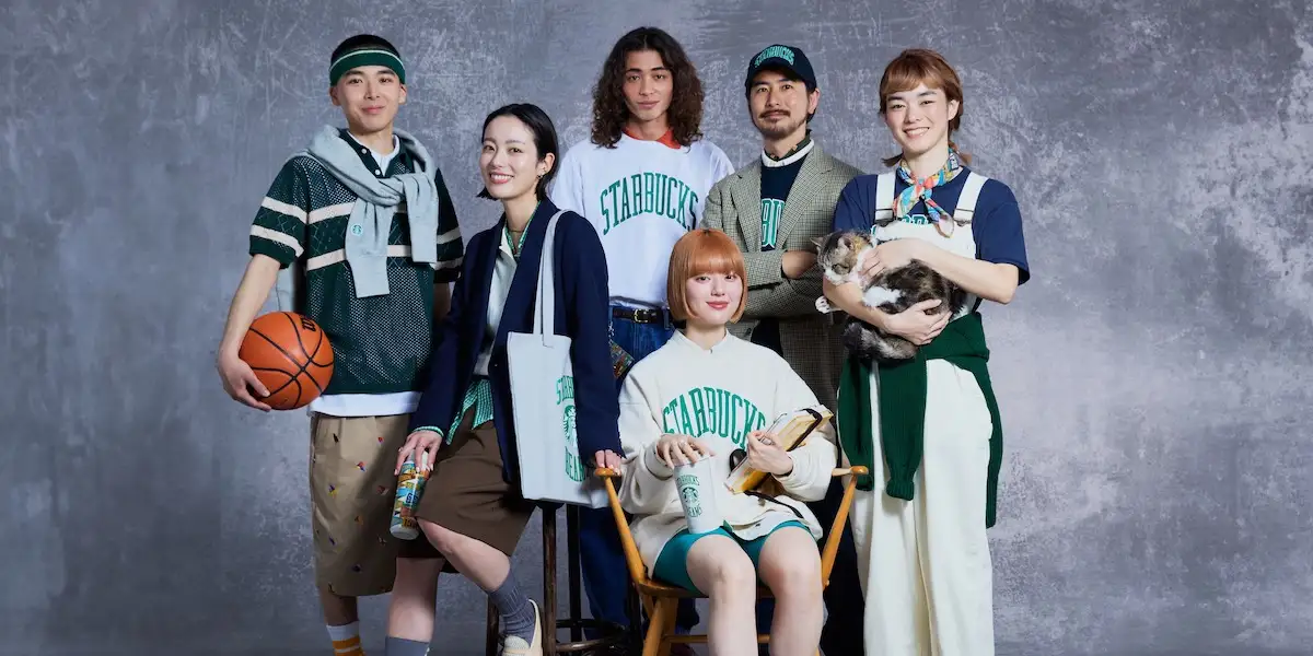 스타벅스 x BEAMS 콜라보레이션 굿즈