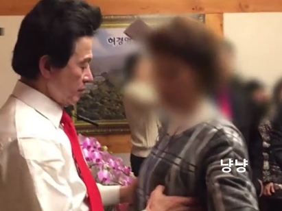 허경영