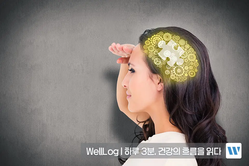포스파티딜세린 효능 효과