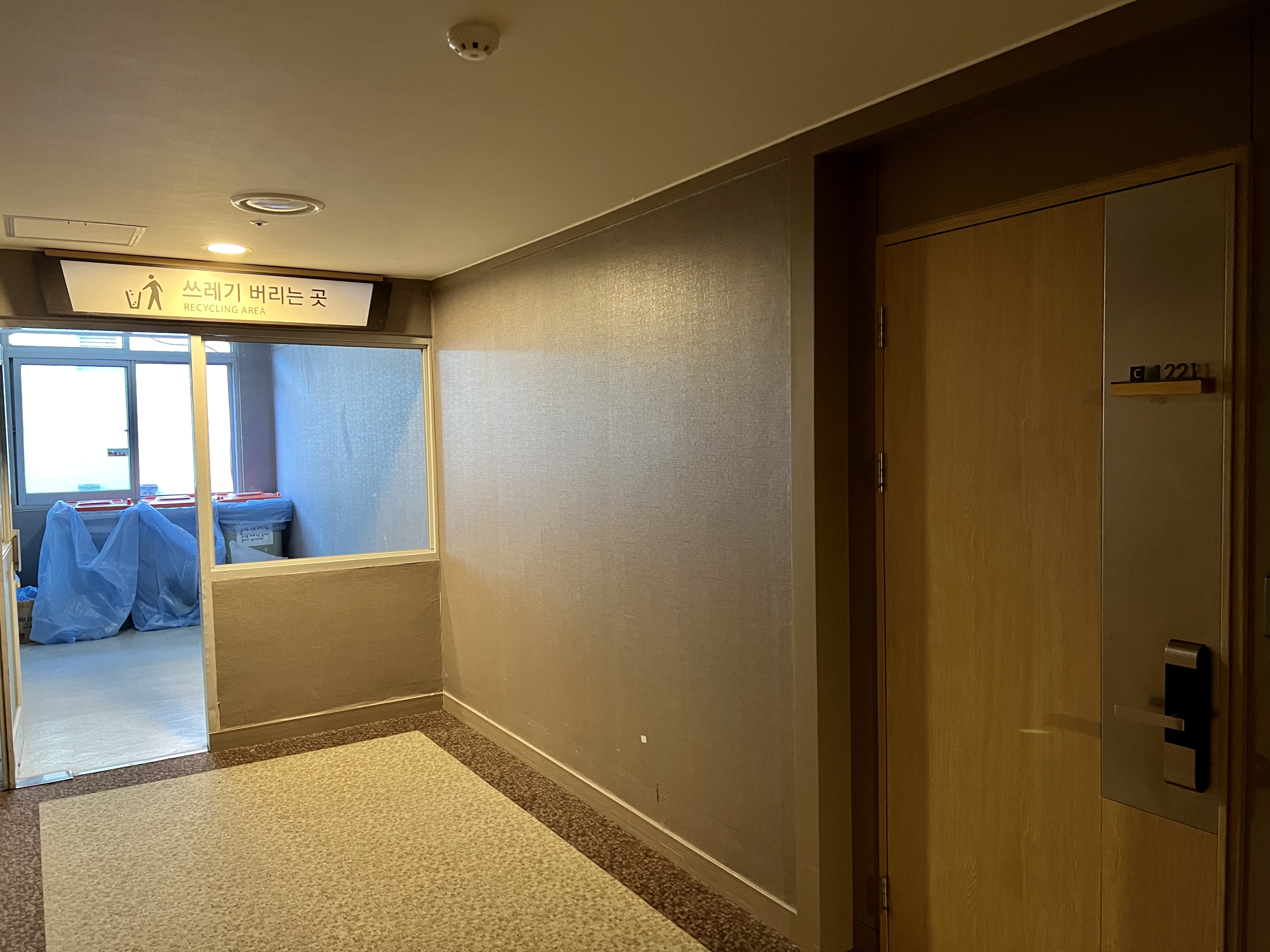 비발디파크 소노벨 C동 분리수거장