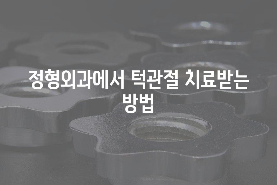 샘플 (52)