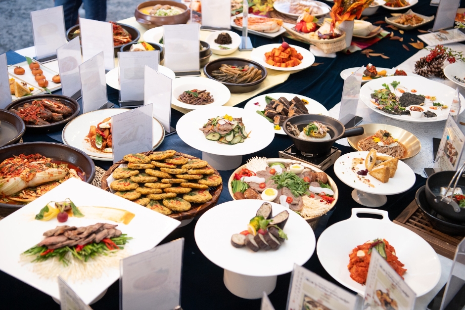 2024 구미푸드페스티벌 프로그램