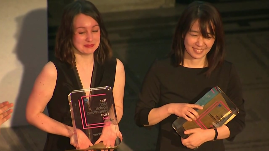 한강 『채식주의자』 해석 – 인간 본성과 사회의 폭력성