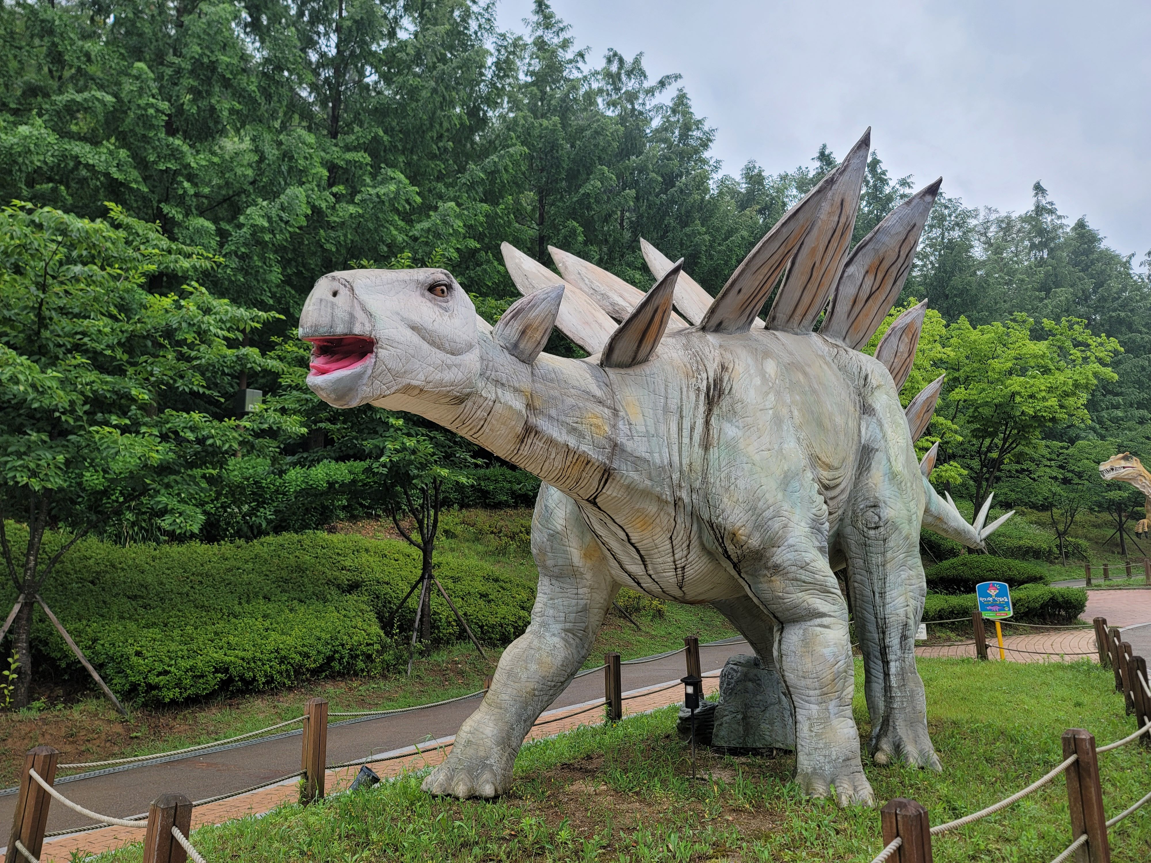 대구고산골공룡공원