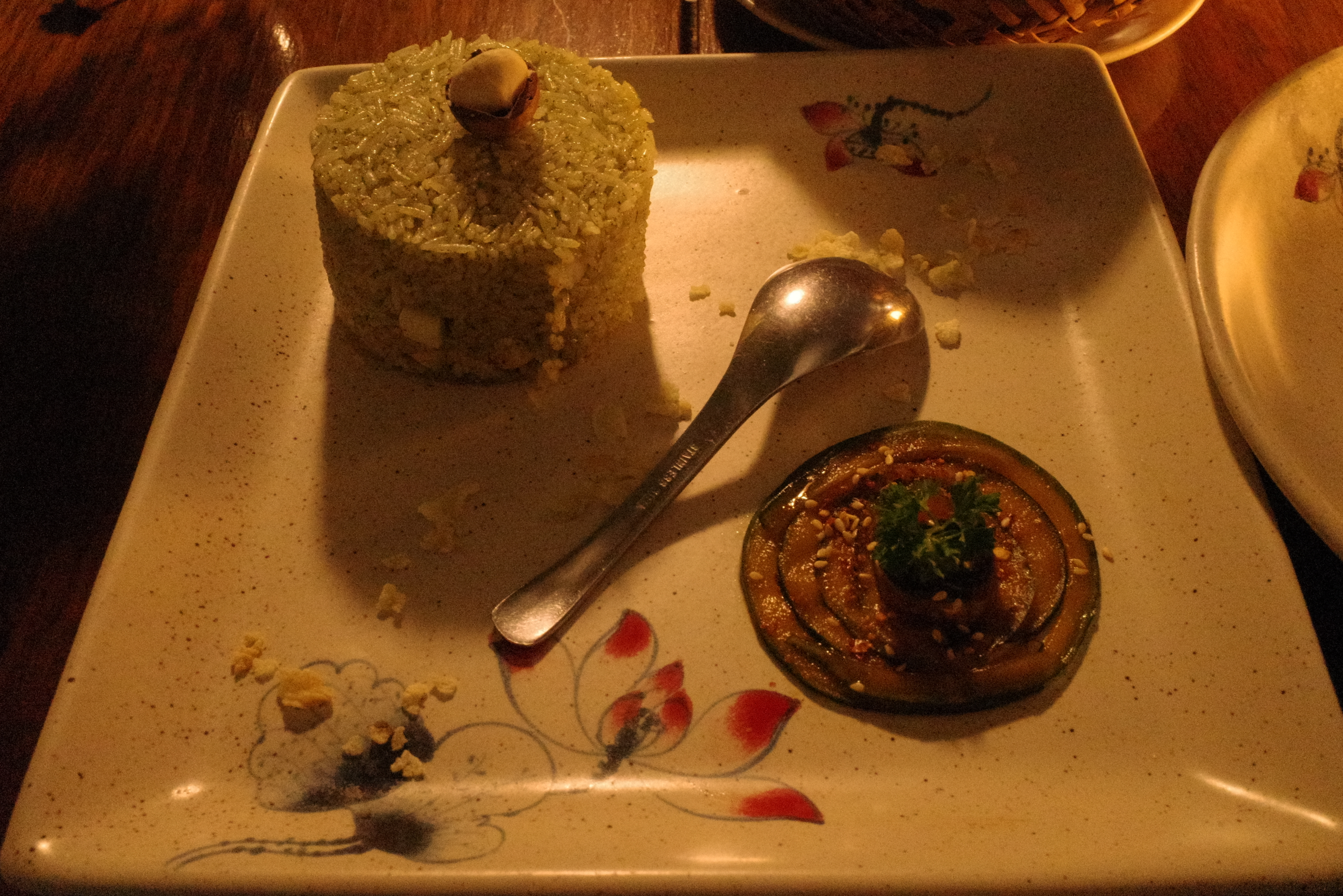 Guru Chay Restaurant 피스타치오 밥