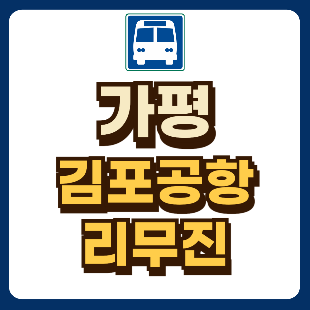 썸네일-입니다.