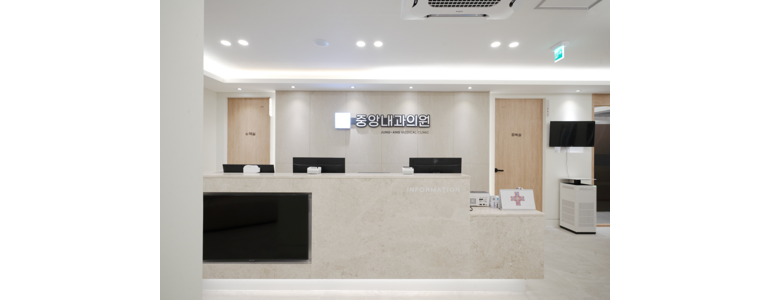 서울 서대문구 고지혈증