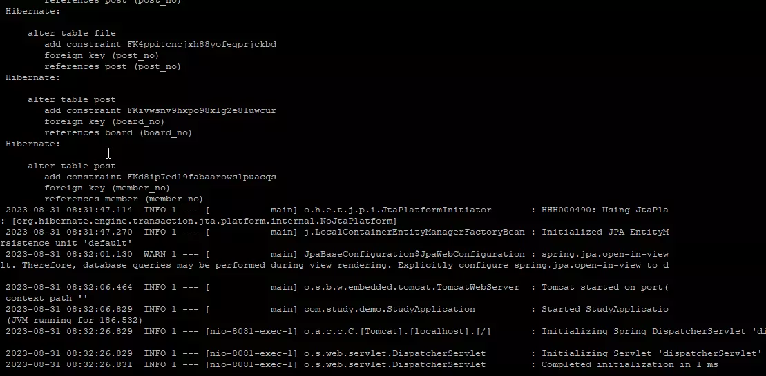 linux 서버 실행