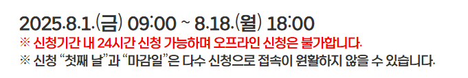 경기도 청년 노동자 통장
