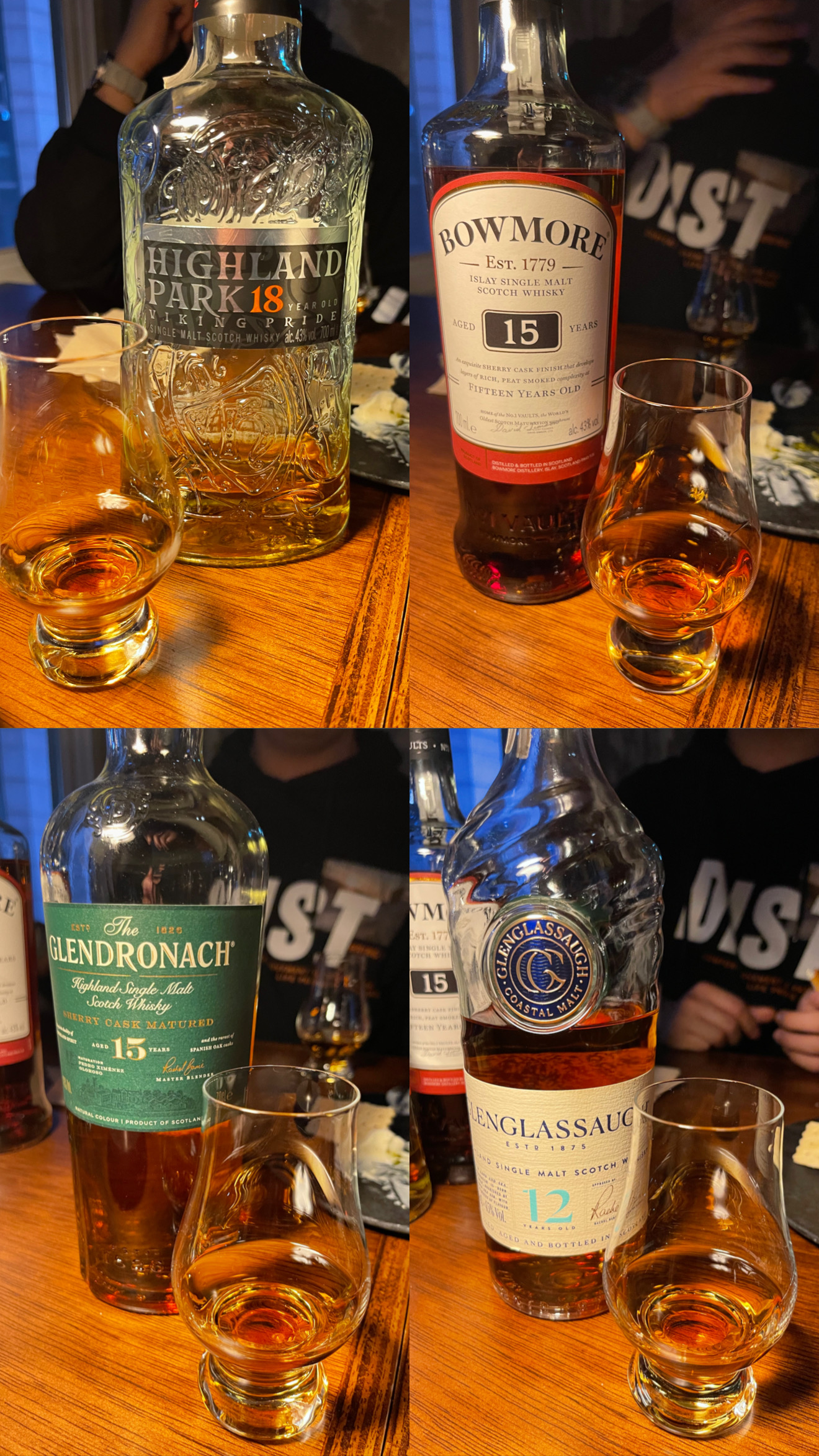 하이랜드 파크 18년, 보모어 15년, 글렌드로낙 15년, 글렌글라사 12년