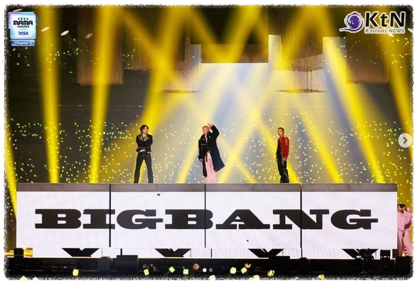 2024 마마 지드래곤 빅뱅 레전드 무대