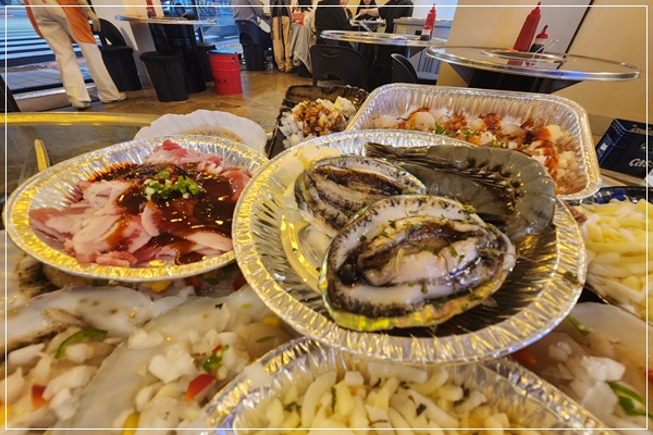 조개대교대연점