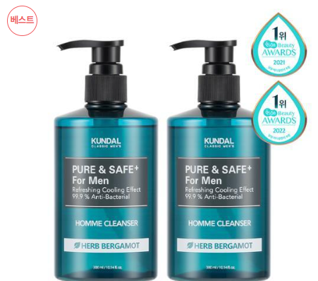 Olive-Young-맨즈케어