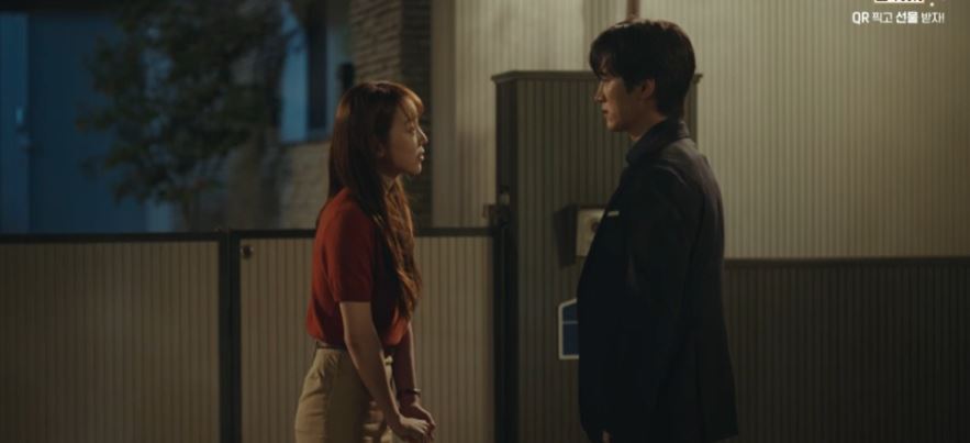 이번생도잘부탁해6회