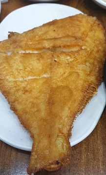 가자미구이