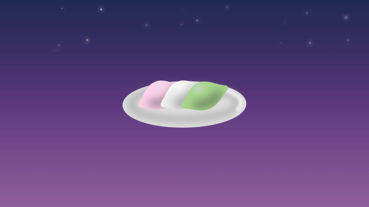 2023 추석 특선영화