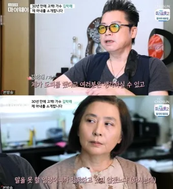 손아래 처남의 부인 호칭과 관계 설명_6