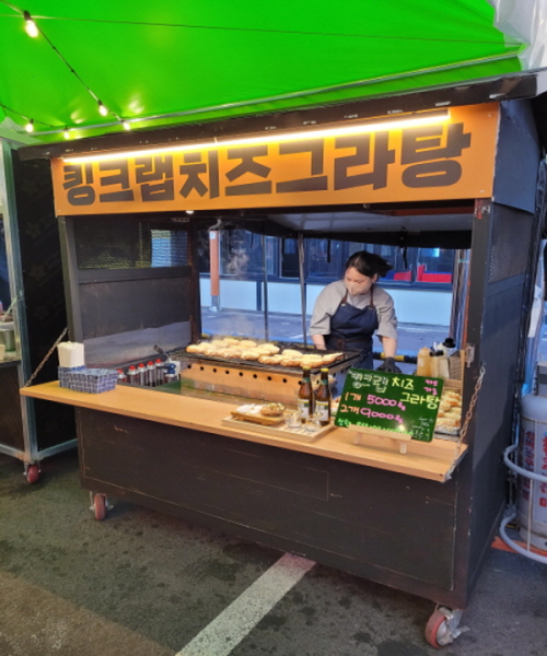 서귀포 매일올레시장